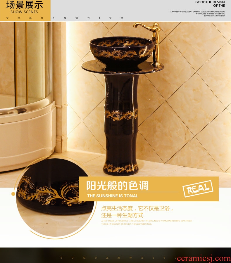 Jingdezhen art lavatory basin sink the post column conjoined lavatory basin bathroom ceramics basin