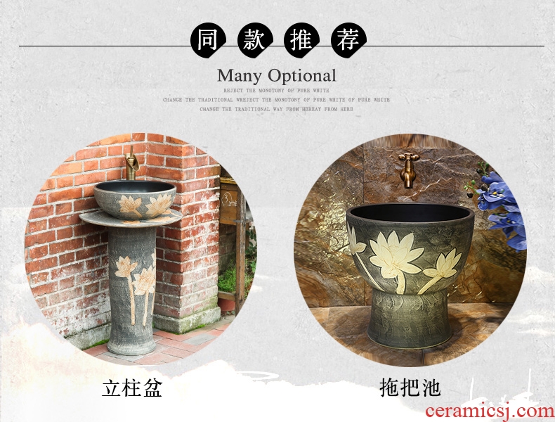 Jingdezhen ceramic lavabo stage basin of Chinese style lavatory toilet Europe type restoring ancient ways basin art basin of household