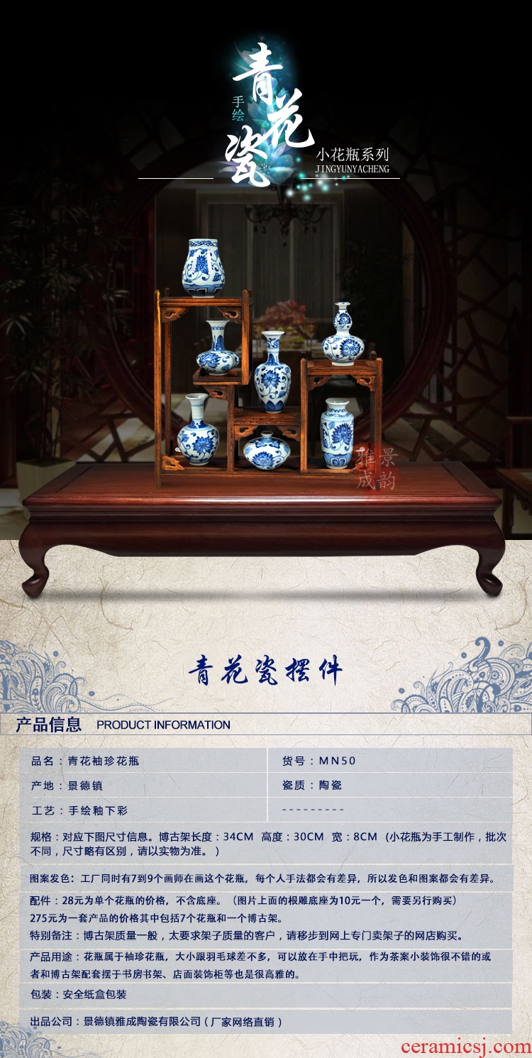 Jingdezhen ceramic hand - made floret bottle furnishing articles mini decorative art flower arranging flowers in new Chinese style household tea table