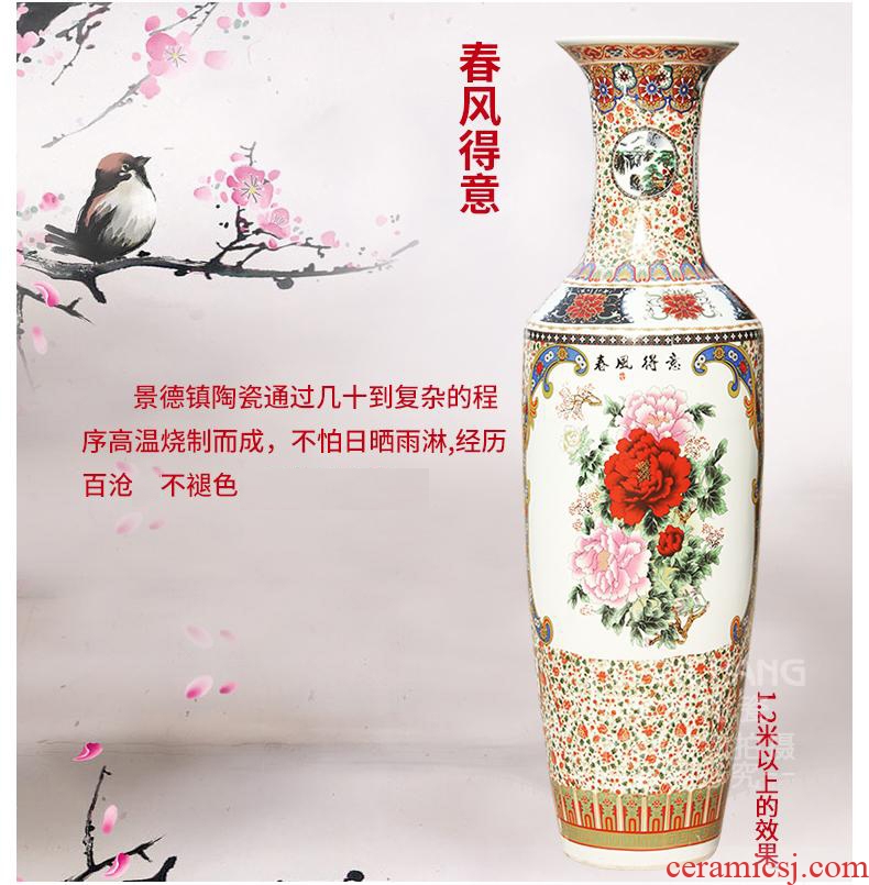 Jingdezhen ceramics archaize guest - the greeting pine of large blue and white porcelain vase home sitting room adornment is placed large - 12662327284