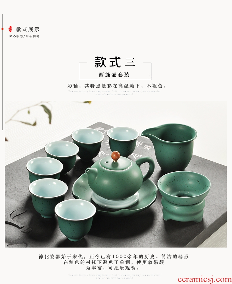 Japanese kung fu tea set ceramic glaze of a complete set of green porcelain god teapot teacup tea pot bearing tureen household