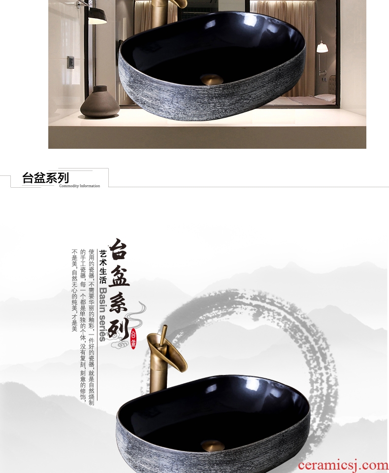 The stage basin of jingdezhen ceramic lavabo oval Chinese creative art hotel toilet lavatory toilet