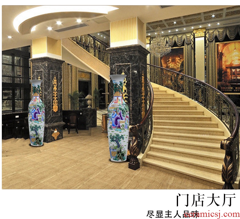 Jingdezhen ceramic vase of large hotel villa covers furnishing articles sitting room porch flower arranging the simulation tree decoration - 557022665253