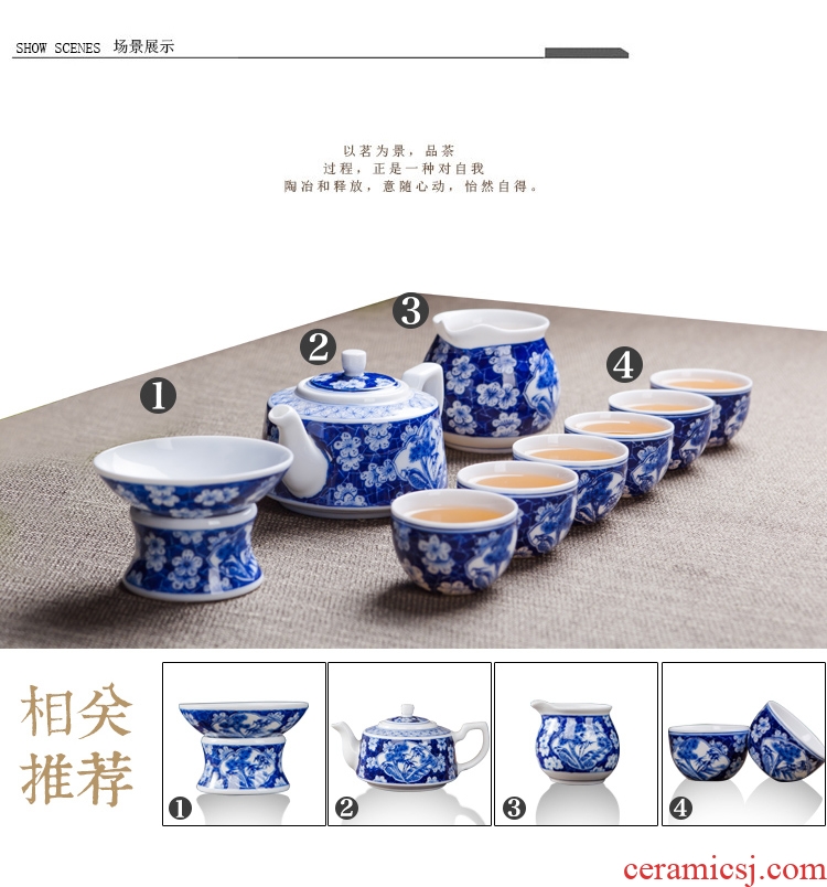 Hand painted blue and white porcelain kunfu tea) filter mesh tea tea tea kung fu tea tea accessories