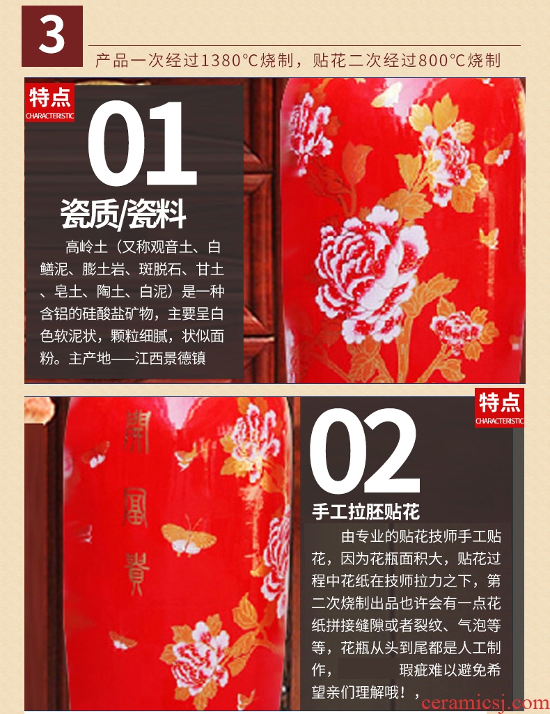 Jingdezhen ceramics of large red vase European - style villa living room decoration furnishing articles 1.2 meters large opening - 3781458584