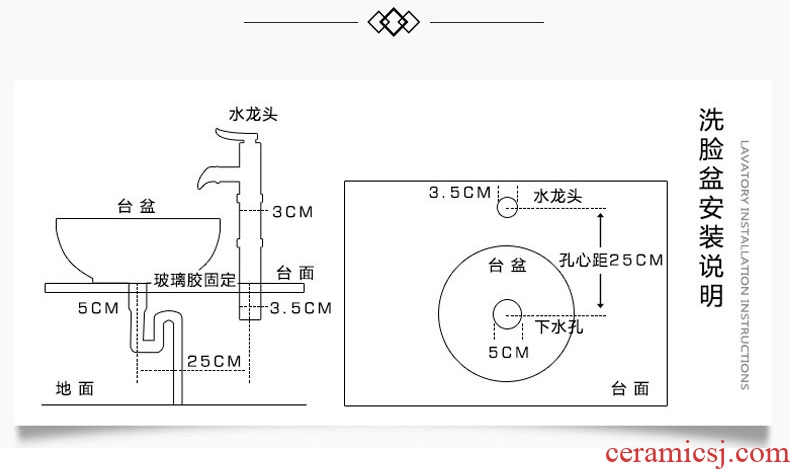 Jingdezhen ceramic stage basin circular lavatory art basin of the basin that wash a toilet lavabo antique sculpture