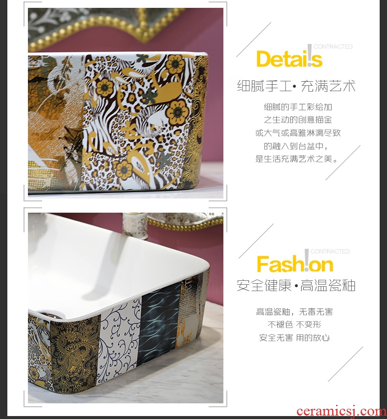 Gold cellnique stage basin bathroom sink jingdezhen ceramics art color of the basin that wash a face basin of wash one's hands pool