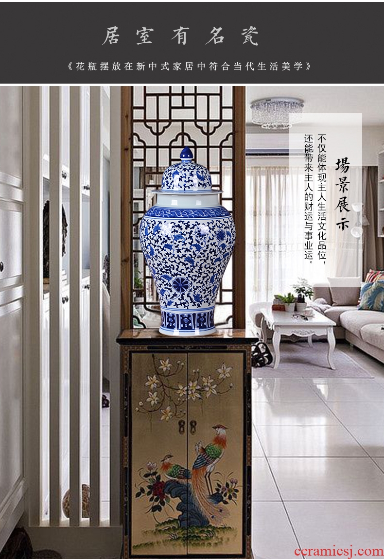 Jingdezhen ceramics of large vase color under the glaze of blue and white porcelain vase I sitting room hotel decoration 1 m - 569203857099