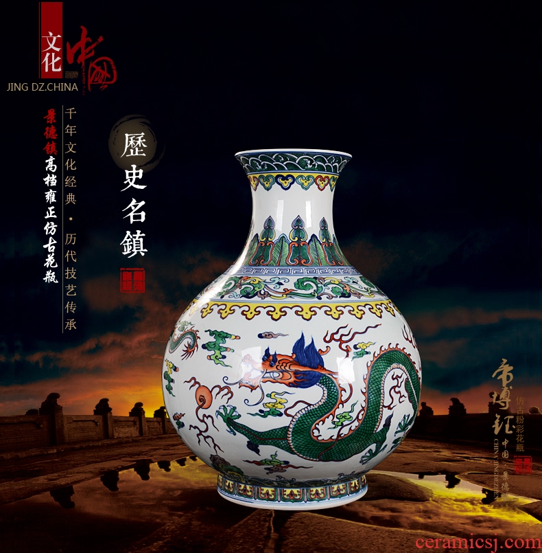 Jingdezhen ceramics imitation qing yongzheng hand-painted color porcelain dou okho spring vase household crafts are sitting room