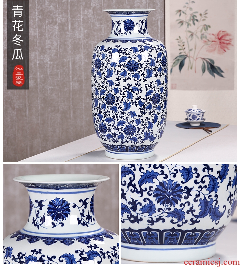 New Chinese style of jingdezhen ceramic vase of large household TV ark, the sitting room porch dry flower adornment furnishing articles - 573368236513