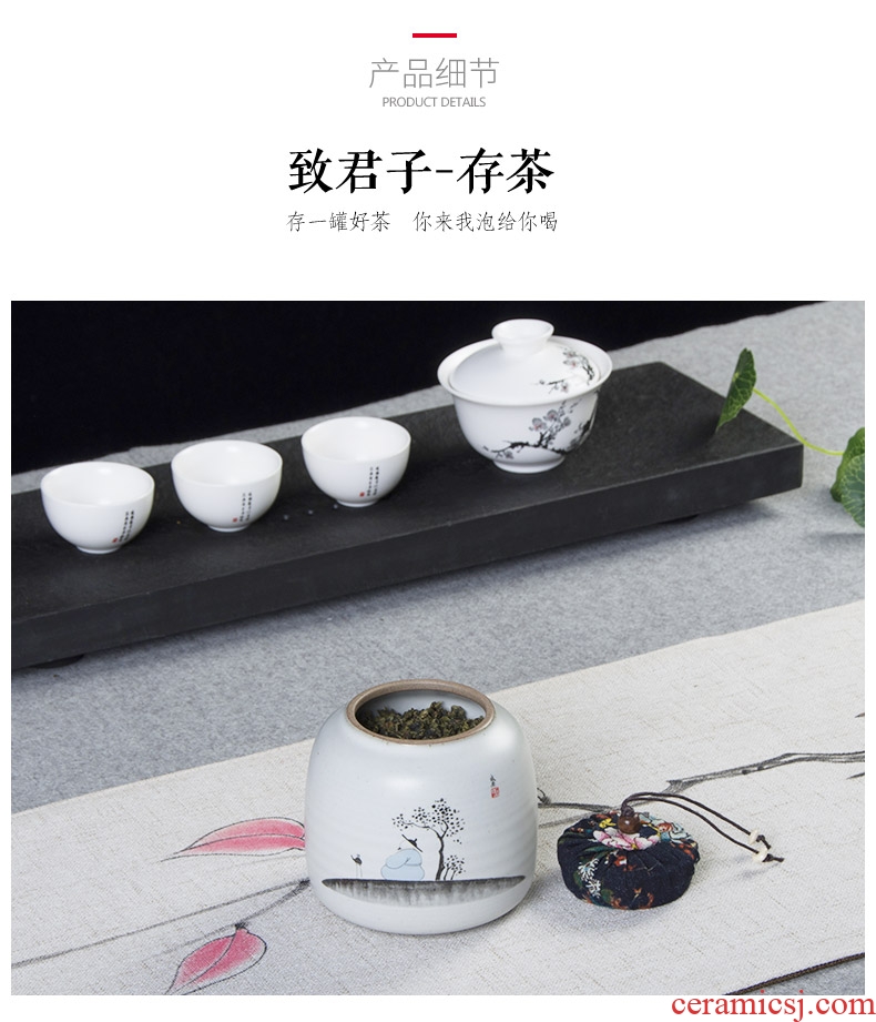 Ronkin your up seal storage tank ceramic POTS small portable tea packaging household medium travel