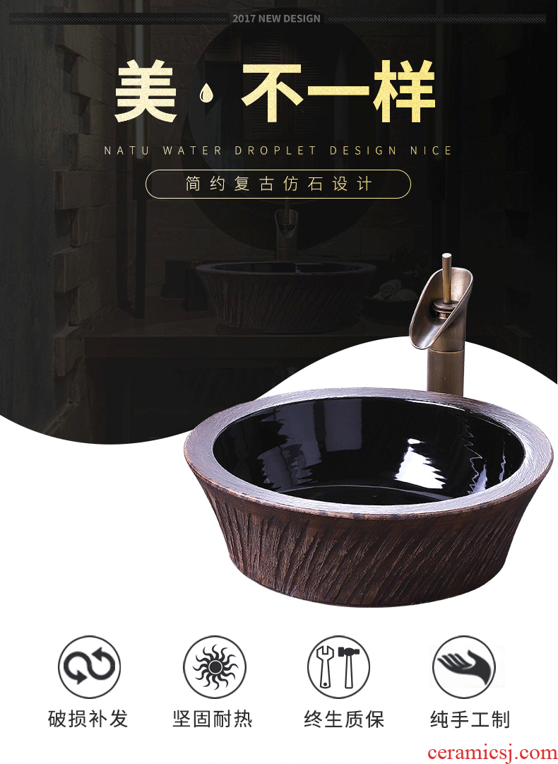 Sink basin bathroom industry face the stage basin sink wind round wash gargle ceramic contemporary and contracted