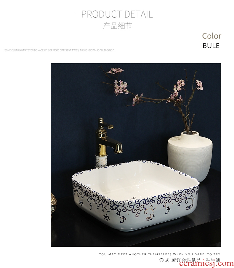 Ceramic art basin to the stage to deepen the sink lavatory basin washing dish wash basin toilet