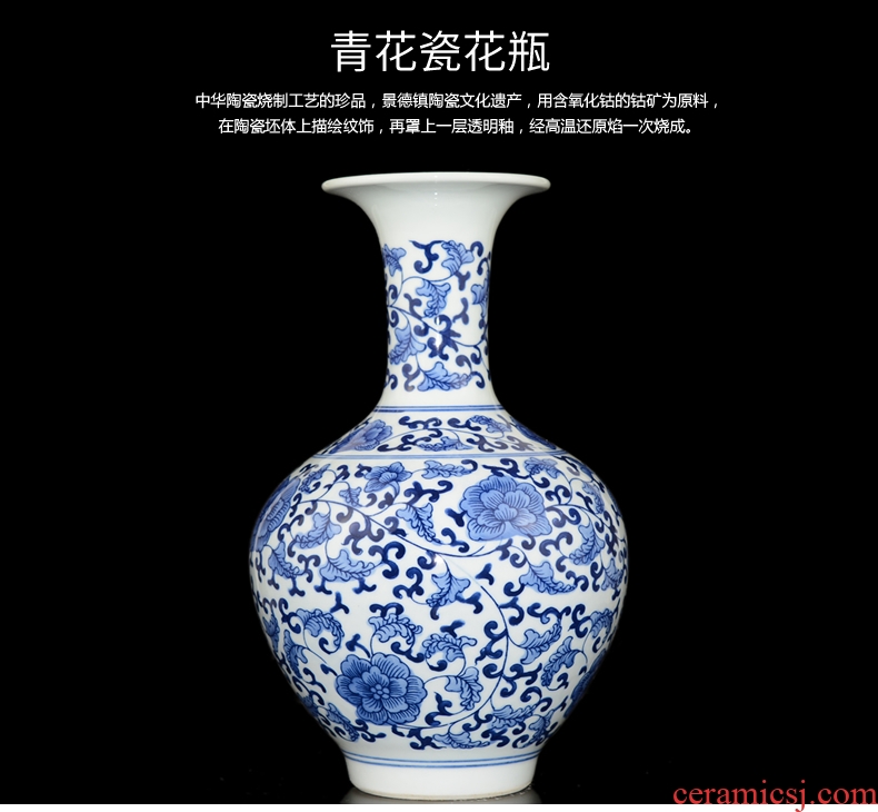 Jingdezhen ceramic manual hand - made under glaze blue and white porcelain vase color archaize sitting room small handicraft rich ancient frame furnishing articles