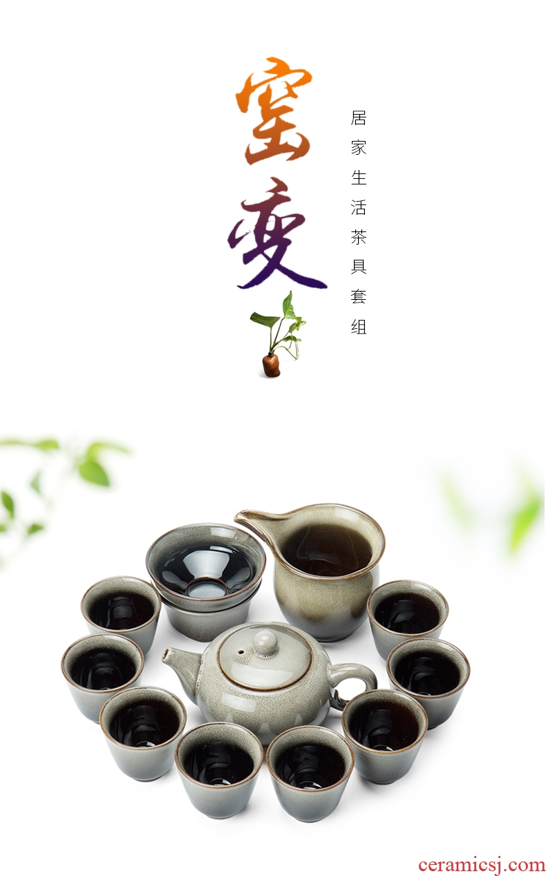 Ronkin Japanese ceramics kung fu tea set suit household contracted up teapot teacup I sitting room tea