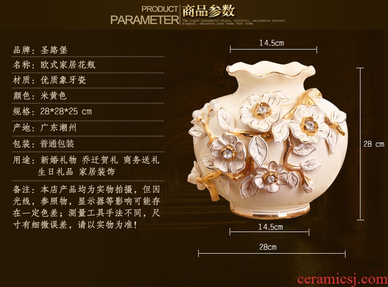 Household vase of new Chinese style restoring ancient ways ceramic creative living room decoration flower arranging containers dry flower is placed big desktop - 45459401813