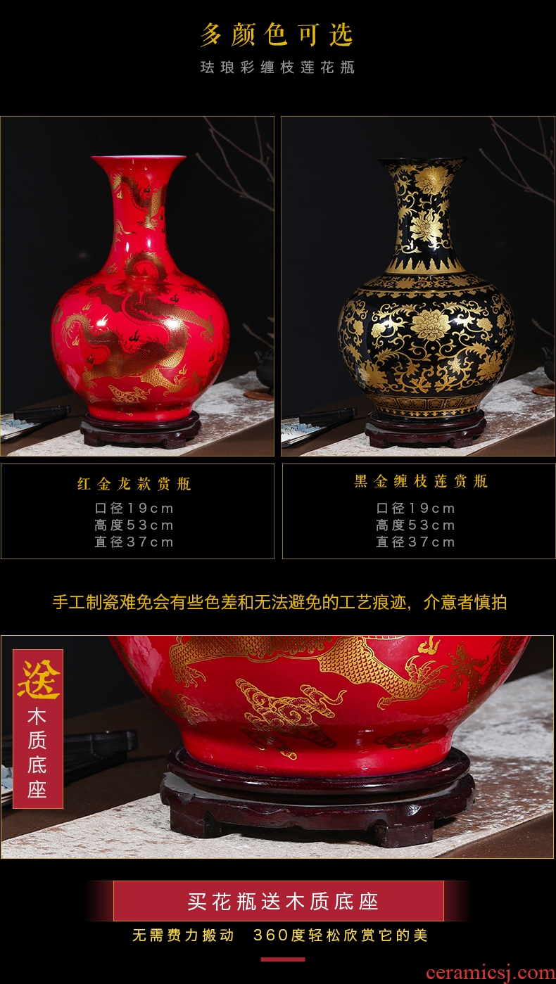 Jingdezhen ceramics 1 meter big vase landed the sitting room TV ark, porch furnishing articles furnishing articles household decorations - 558879691475