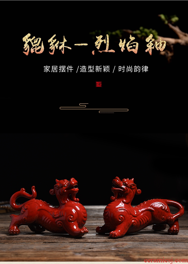 The east soil fortune ceramic The mythical wild animal furnishing articles of Chinese style living room rich ancient frame decoration TV ark, The opened a housewarming gift