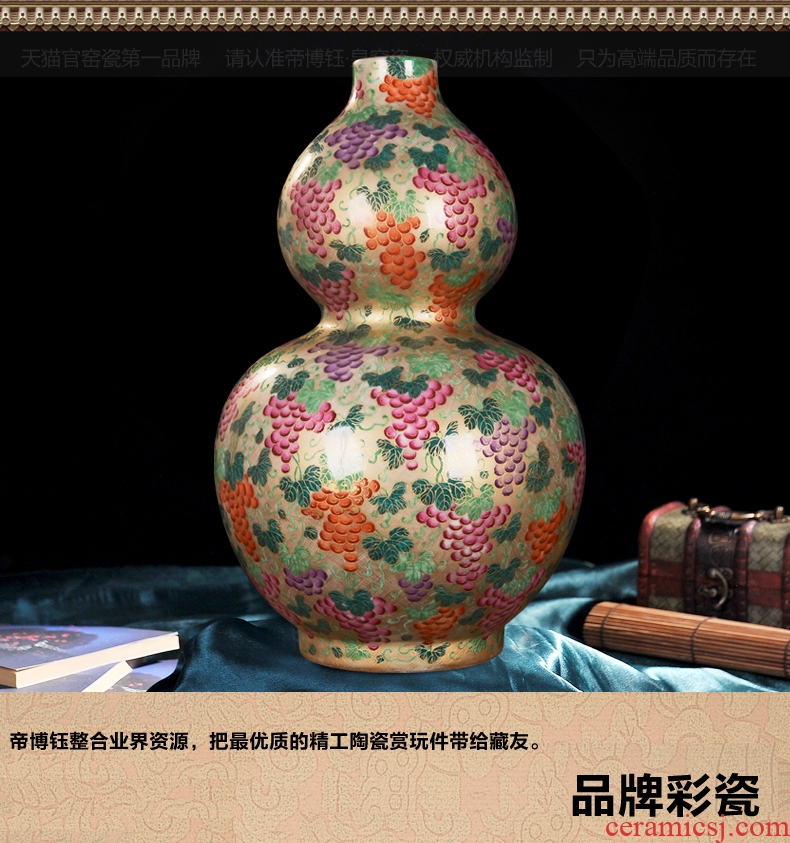 Jingdezhen ceramics high-end antique gold grape bottle gourd vases home decoration process sitting room place