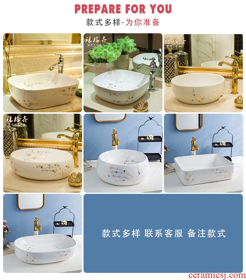 A Rectangle on the stage basin sink ceramic art basin of the basin that wash a toilet lavatory basin home for wash gargle