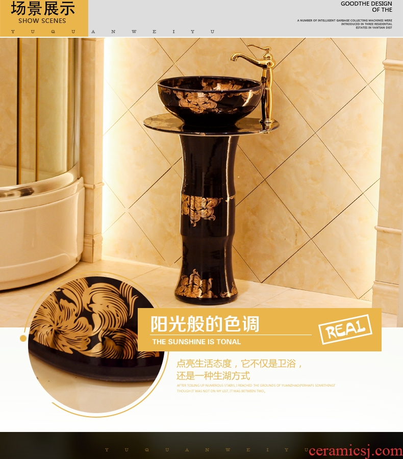 Jingdezhen ceramic stage basin art basin stage basin to toilet lavabo balcony column basin suit