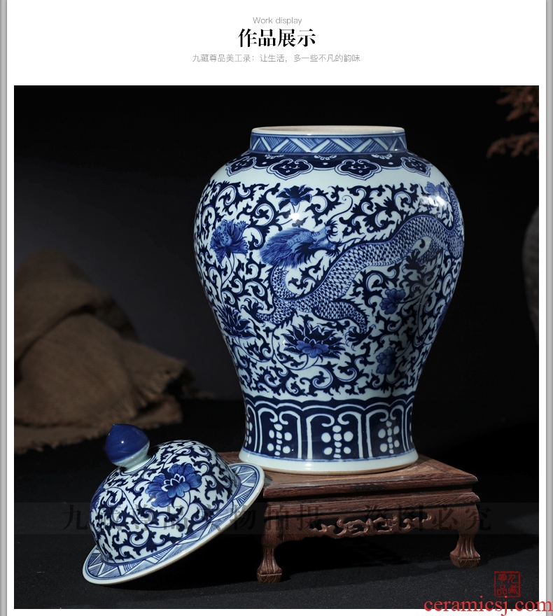 Blue and white porcelain of jingdezhen ceramics general tank furnishing articles of Chinese style living room TV cabinet storage tank decorative arts and crafts