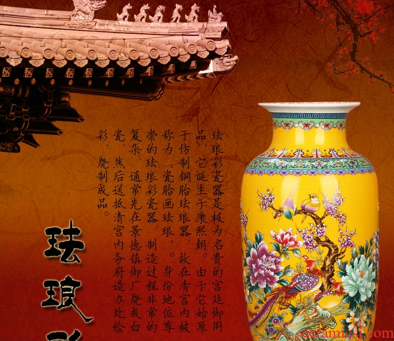 Jingdezhen ceramic landing clearance retro flower arranging flower implement large vase home furnishing articles imitated old pottery - 38542040707