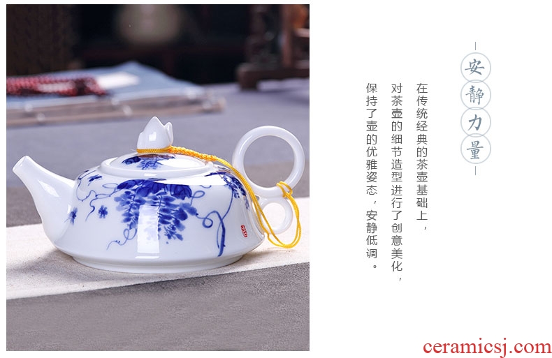 Ronkin kung fu tea set of blue and white porcelain of a complete set of household tureen hand - made ceramic teapot tea cups