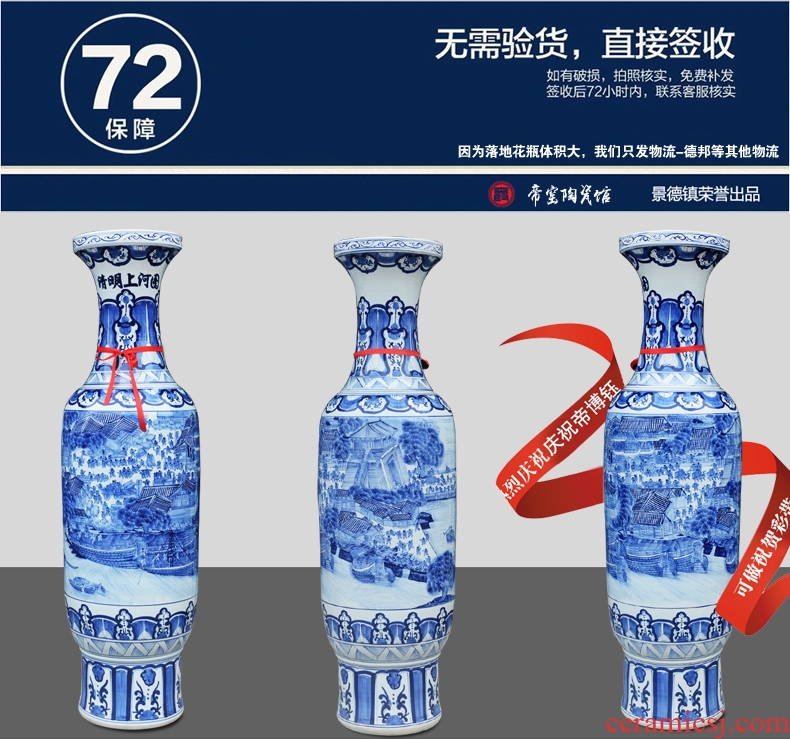 Jingdezhen ceramics hand - made dragon wear flowers blooming flowers large vase furnishing articles of I sitting room opening gifts - 532023737350