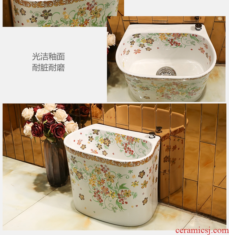 Large wash mop pool of jingdezhen ceramic mop pool terrace pool palmer mop pool mop basin bathroom home