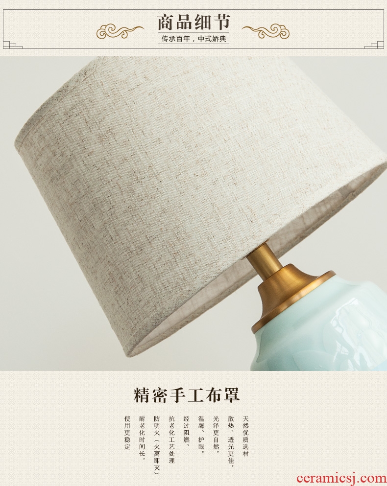 Modern Chinese study desk lamp of bedroom the head of a bed sitting room hotel rooms all copper ceramic relief decoration lamp, 1052