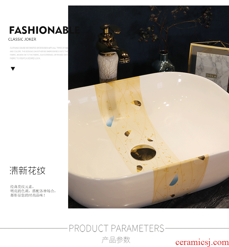 Million birds of jingdezhen ceramic art basin basin bathroom sink hand fangyuan on fashion contracted