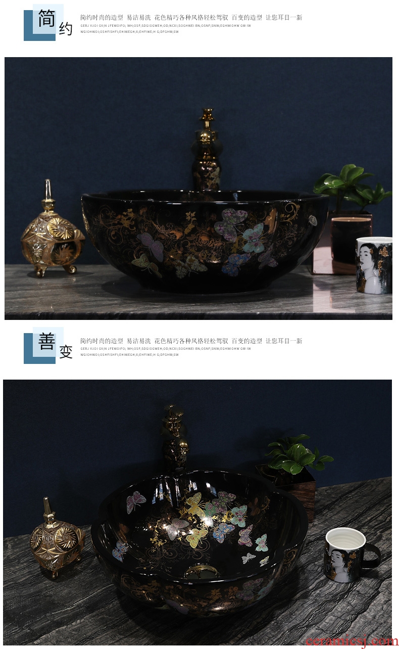 Million birds lavatory stage basin sink petal shaped ceramic art basin home European water basin