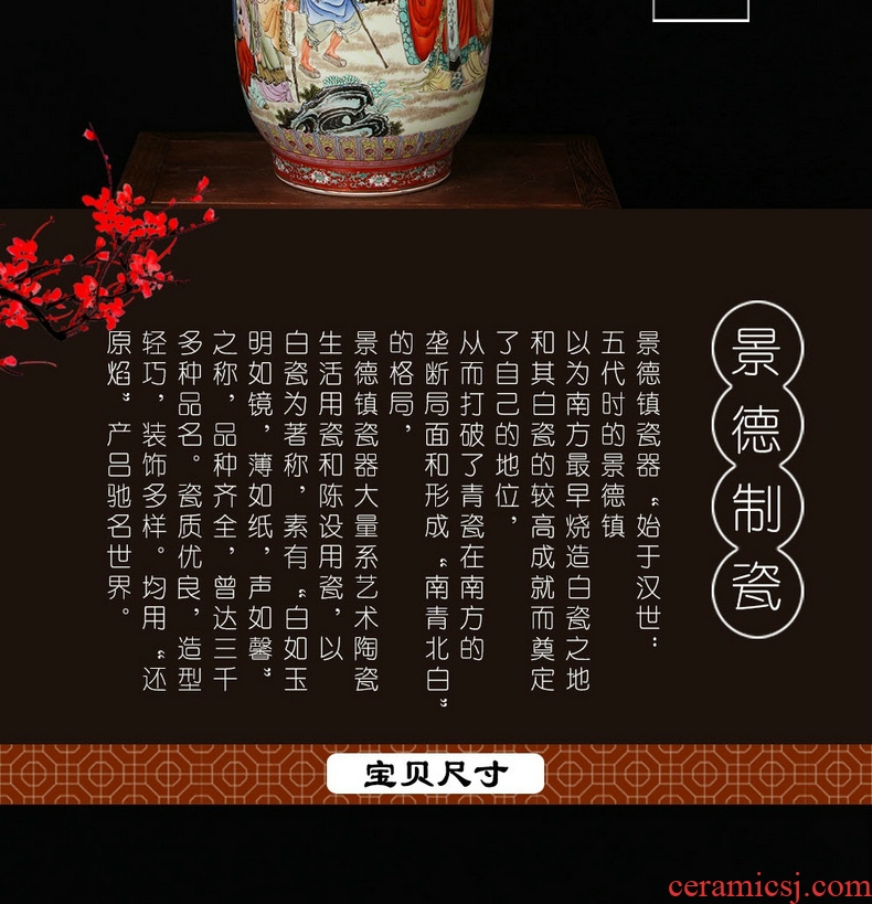 Modern Chinese jingdezhen ceramics sitting room adornment colored enamel of large vases, flower receptacle TV ark, furnishing articles - 544959421503