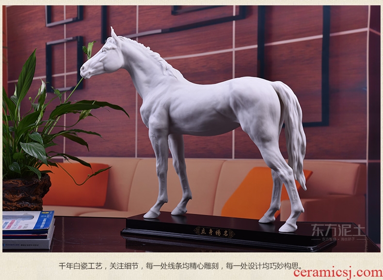 Oriental clay ceramic horse furnishing articles dehua white porcelain send friends standing leadership office business gifts/foundation