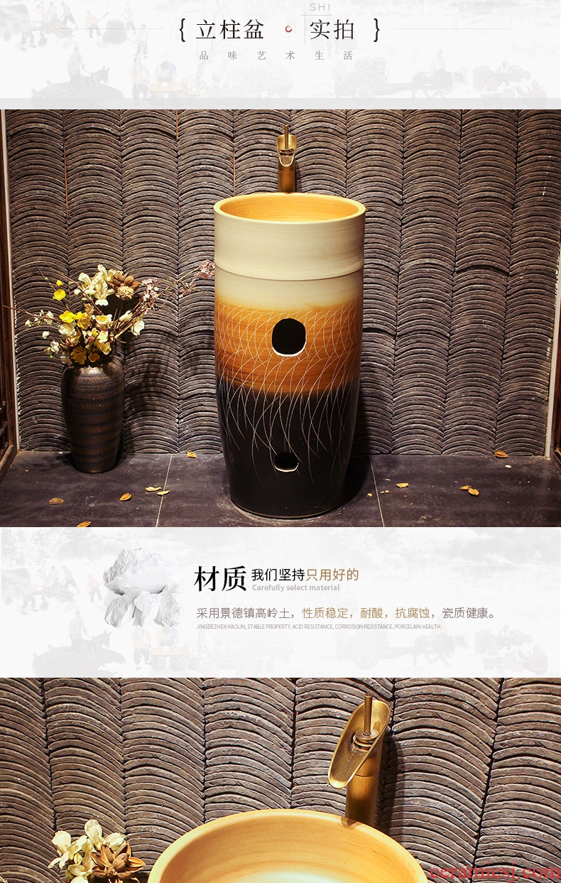 Lavabo ceramic column toilet bowl washing pool balcony sink lavatory toilet pillar landing