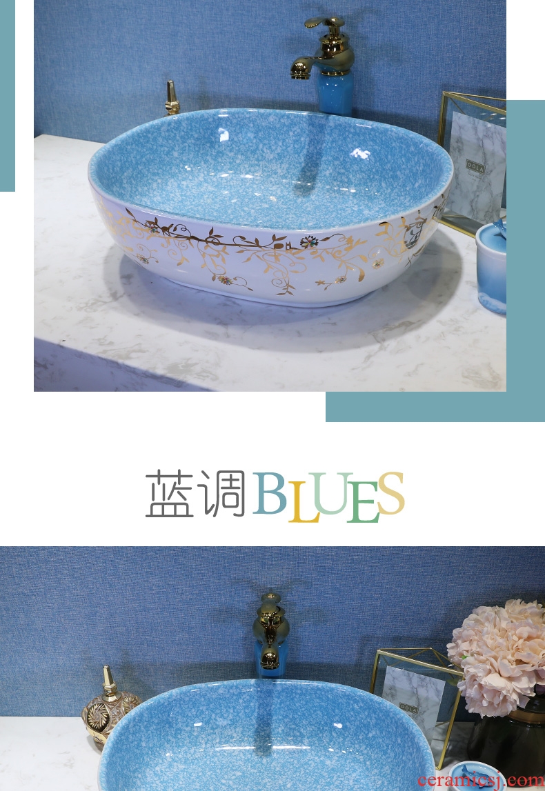 On the ceramic bowl for wash gargle lavabo household elliptic art basin bathroom wash a face to face basin sink