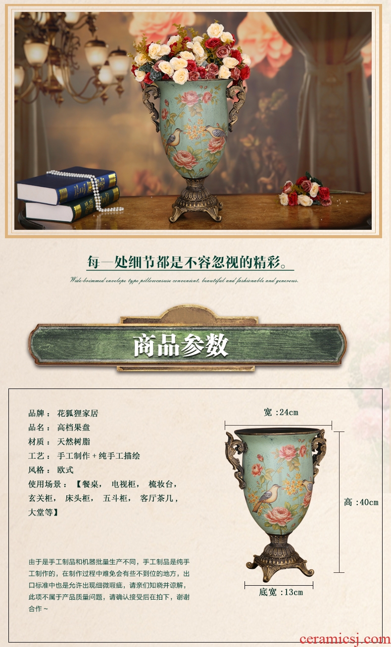 Jingdezhen ceramic floor large vases, flower arrangement sitting room dry flower is placed Chinese style restoring ancient ways is checking pottery pot - 524952644629