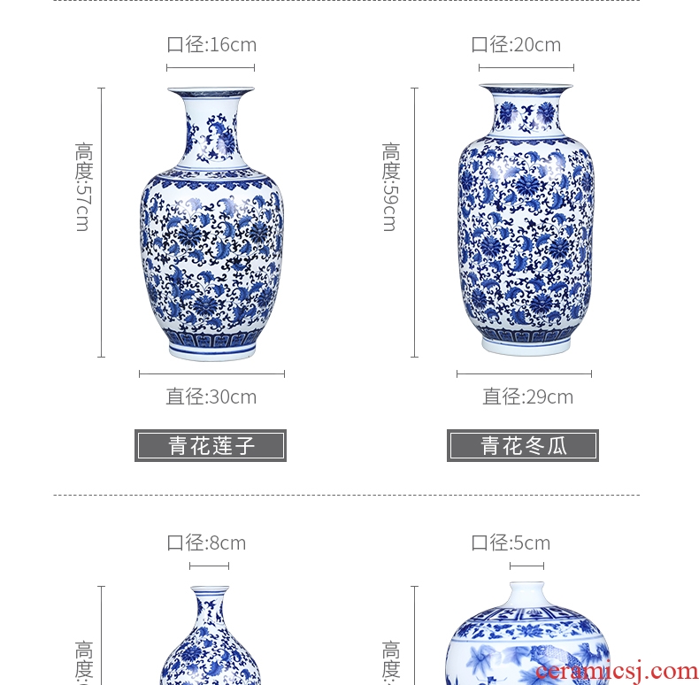 Furnishing articles of jingdezhen ceramics archaize big flower wearing Chinese style living room vase of blue and white porcelain hotel decoration - 573368236513