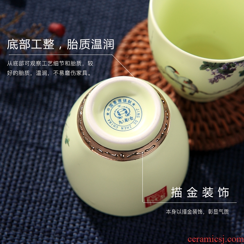 DH masters cup single cup of jingdezhen ceramic kung fu tea cups sample tea cup tea cups, small glass cup