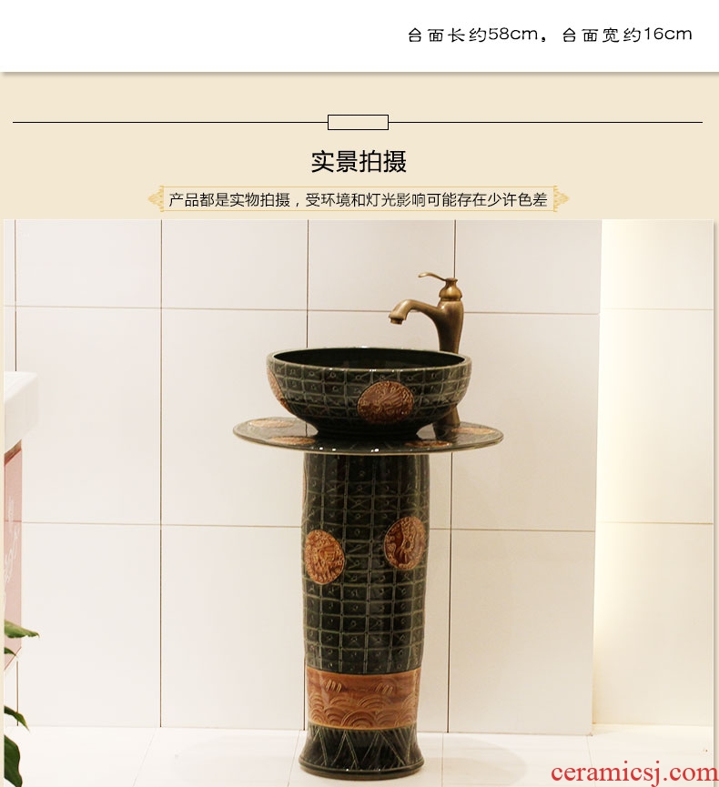 Jingdezhen ceramic basin bathroom sinks the post sink balcony sink one - piece toilet stage basin