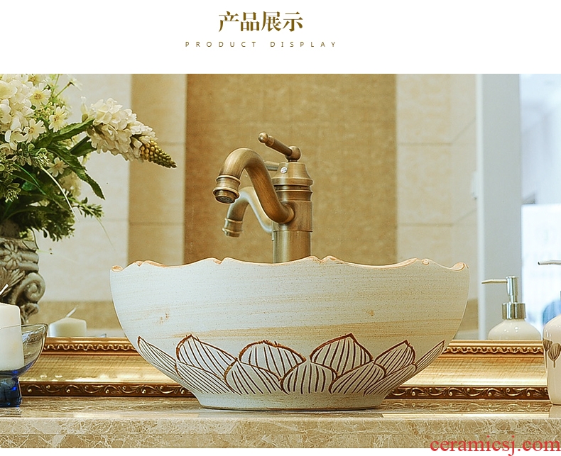 Jingdezhen ceramic stage basin circular lavatory art basin of the basin that wash a toilet lavabo antique sculpture