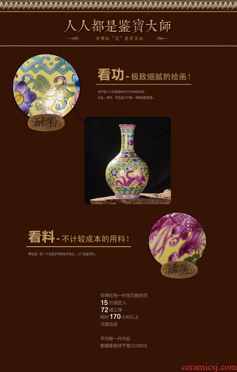 Jingdezhen ceramics high-end antique qianlong pastel double phoenix vase household adornment mei bottle process sitting room furnishing articles