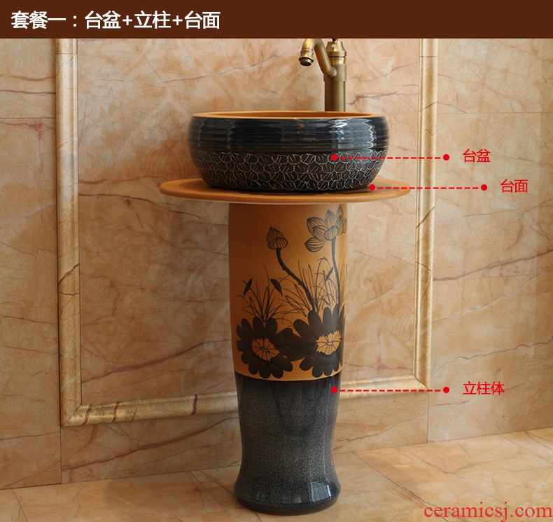 Jingdezhen ceramic basin on the balcony sink pillar pillar artistic bathroom sinks of the basin that wash a face
