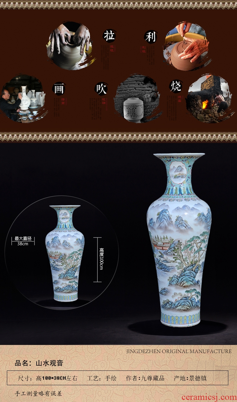 Jingdezhen ceramics vase Chinese penjing flower arranging large three - piece wine cabinet decoration plate household decoration - 537600548016