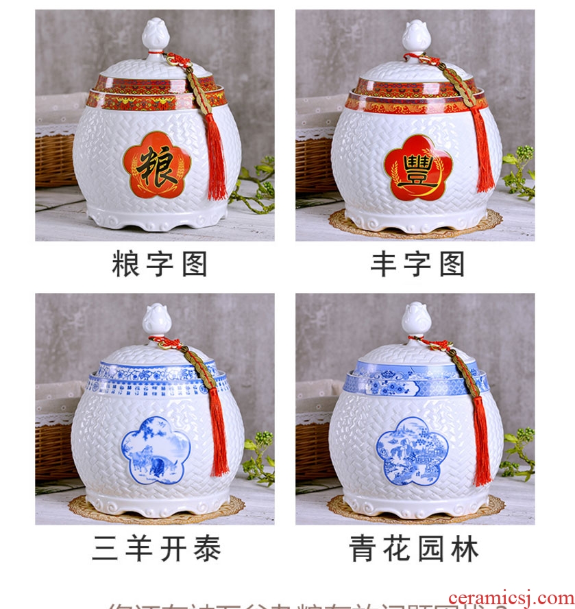 Jingdezhen ceramic barrel moistureproof insect-resistant seal storage tank ricer box home 10 jins of 20 kg rice flour storage tank