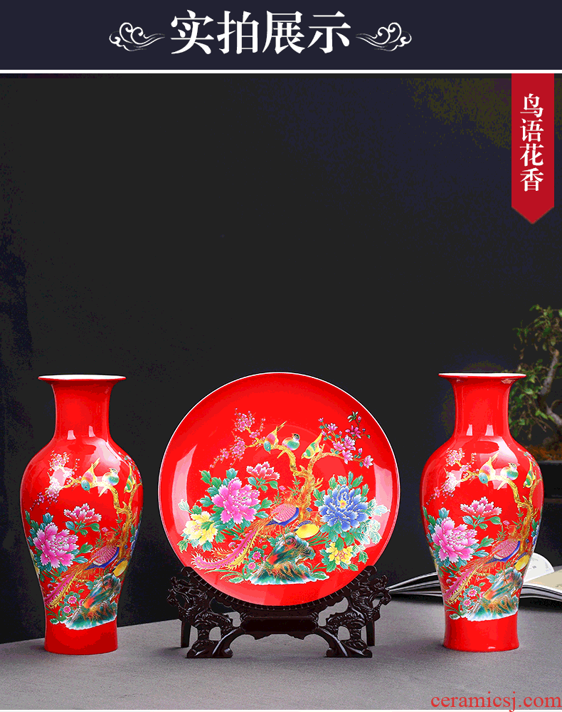 Jingdezhen ceramics painting of flowers and red three - piece vase furnishing articles of modern Chinese style sitting room adornment is placed gifts