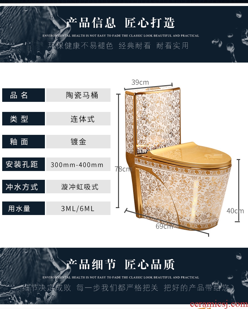 Toilet sanitary toilets siphon type household implement water - saving she mantra missile down ceramic Toilet