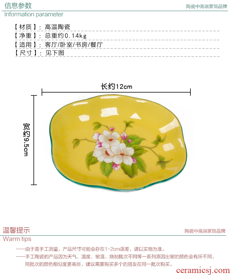 Murphy 's new Chinese style classical seeds dried fruit dish ashtray American country ceramic bathroom soap dish soap dish