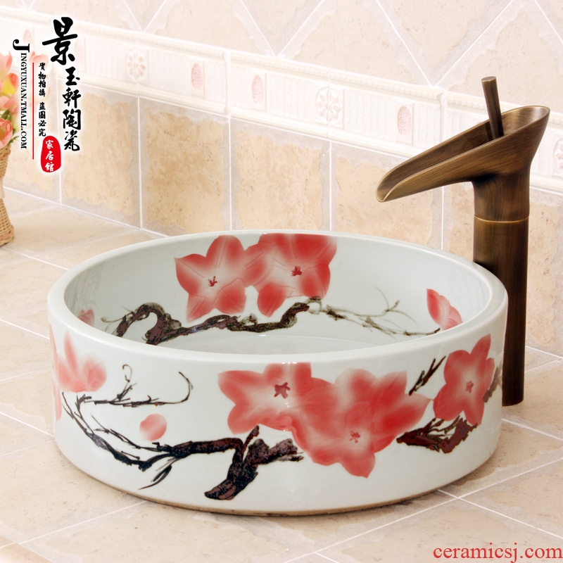 Substandard goods of jingdezhen ceramic art basin straight red kapok sanitary ware bowl lavatory basin on stage
